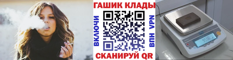 blacksprut   Яранск  ГАШ индика сатива 