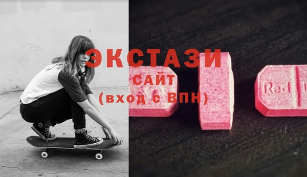 метадон Абаза