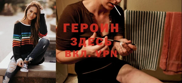шишки Новокубанск