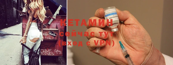 не бодяженный Новодвинск