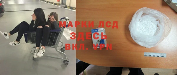 метадон Абаза