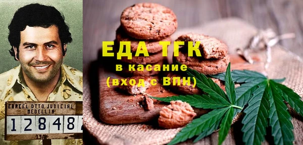 метадон Абаза