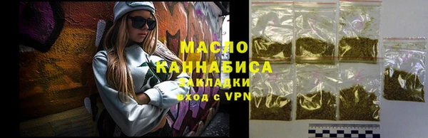 не бодяженный Новодвинск