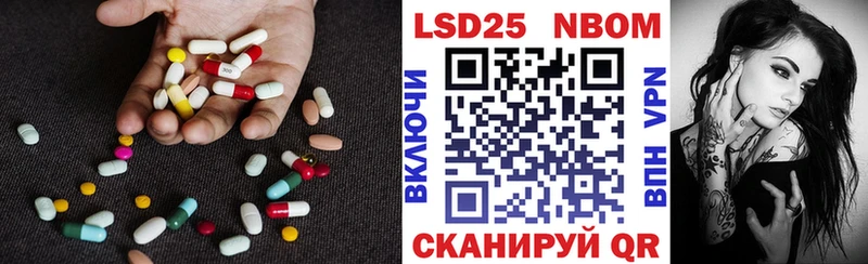 shop состав  Яранск  LSD-25 экстази ecstasy 